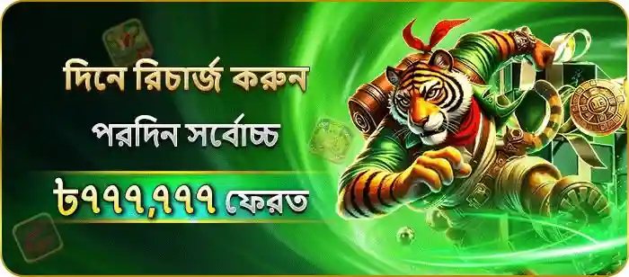 3SBD APK
