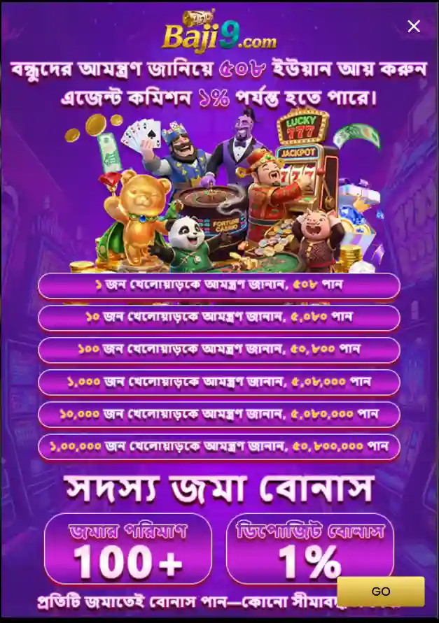 Baji9 App