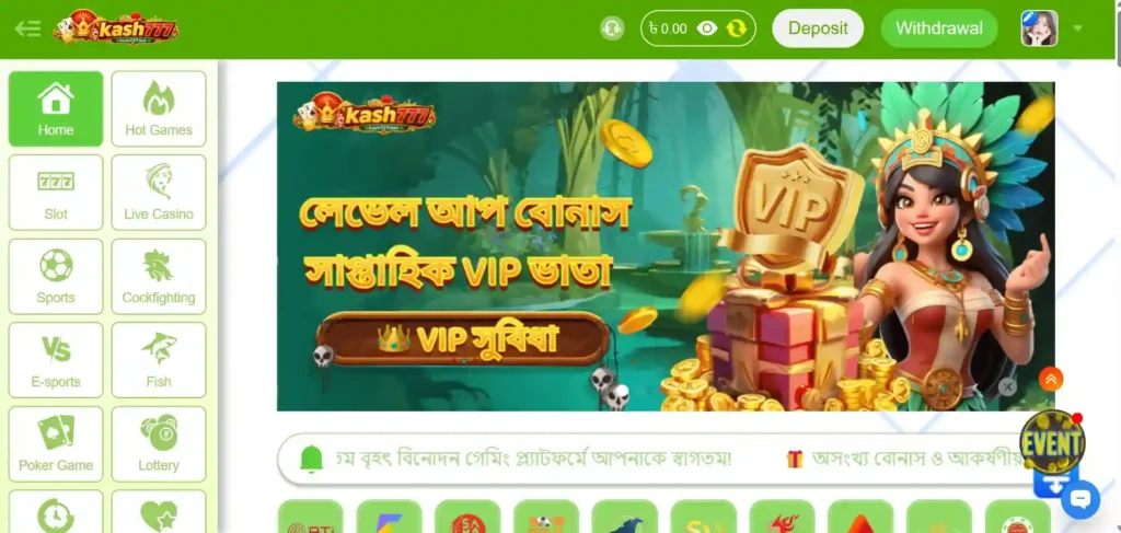 Kash777 Apk